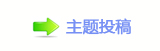 佭좉桖﹖䝲๠䡎�塛⡗﹖鍞ⵎ